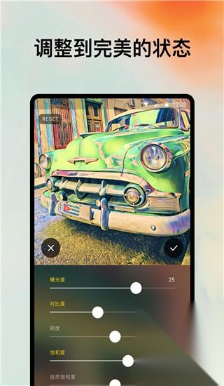 prisma
