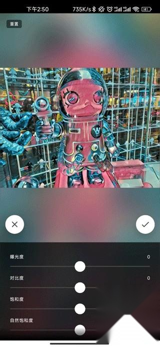 prisma