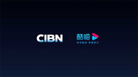 酷喵影视截图1