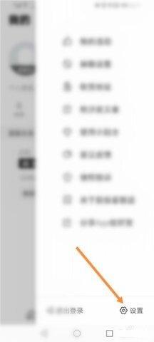 超级星饭团