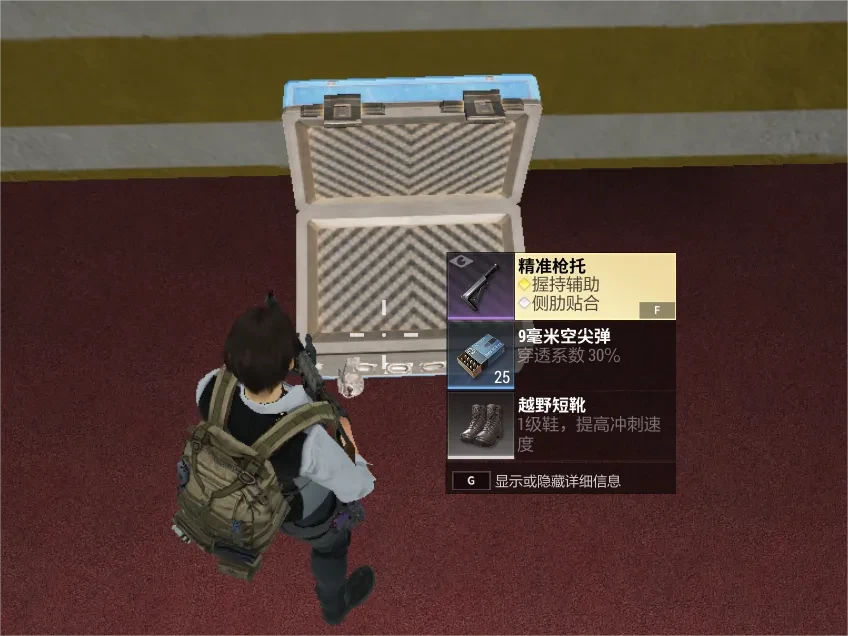 超凡先锋小米渠道服