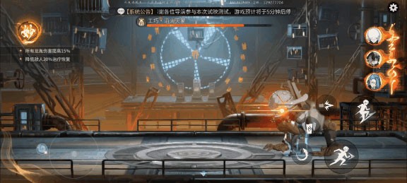 归龙潮正版