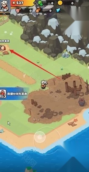 百炼英雄最新版