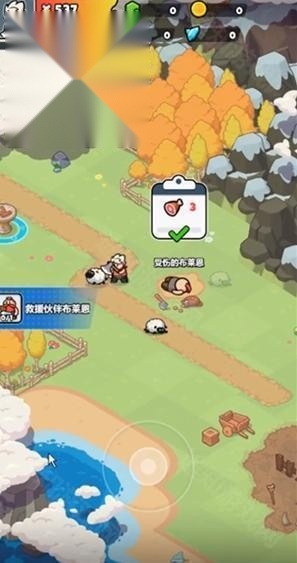 百炼英雄最新版