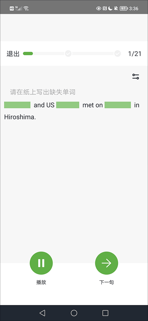VOA慢速英语