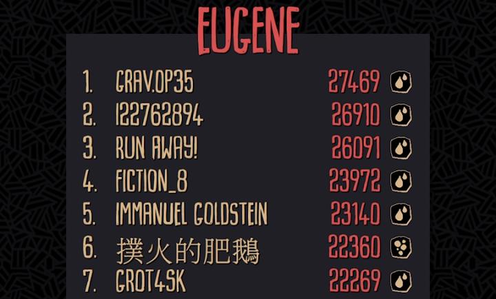 嗜血贝拉截图1
