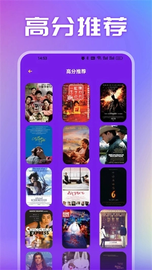 素白白影视软件