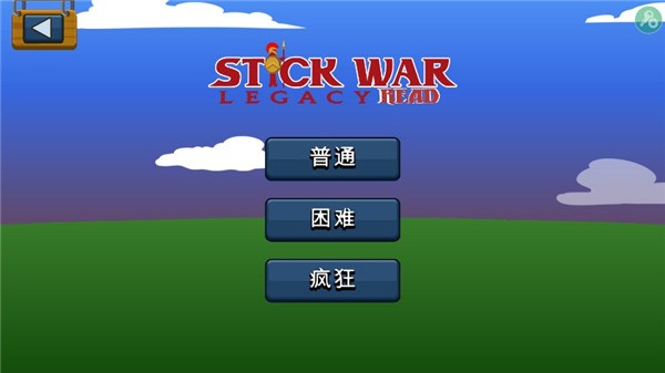 stickman