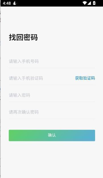 剧优惠