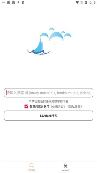 嗖嗖虾