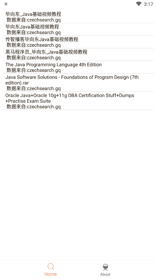 嗖嗖虾