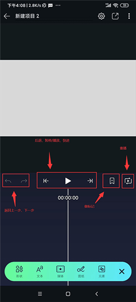 Axcven截图0