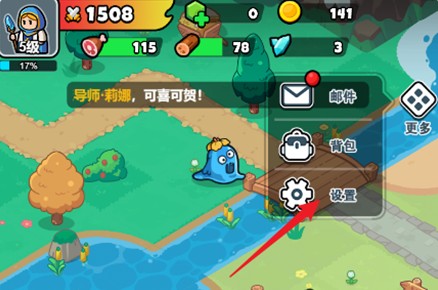 百炼英雄最新版