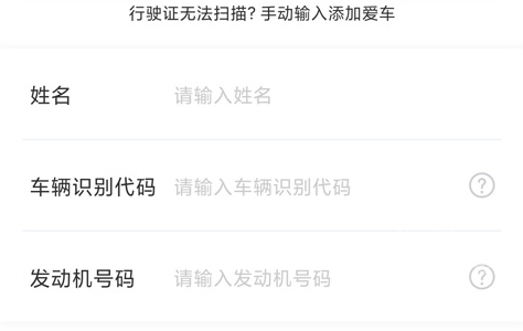 上汽荣威