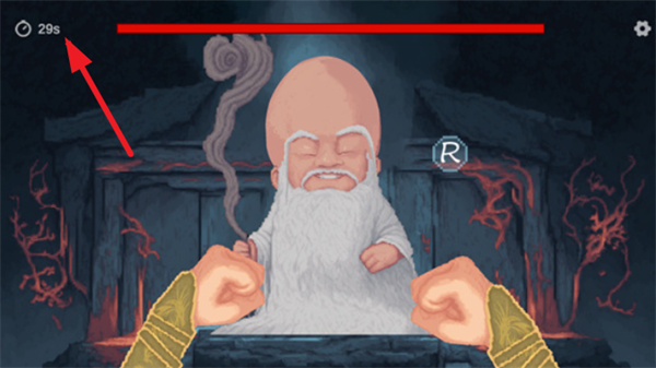 仙翁过安检
