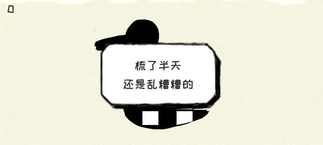 要死了鸭小游戏