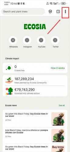 ecosia搜索引擎