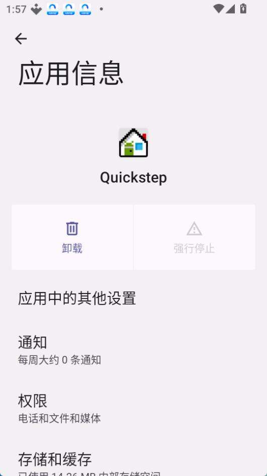 Quickstep