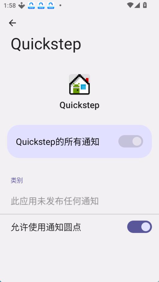 Quickstep