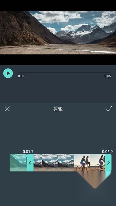 万兴喵影剪辑软件