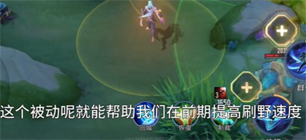 传说对决国际服最新版
