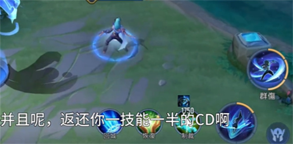 传说对决国际服最新版