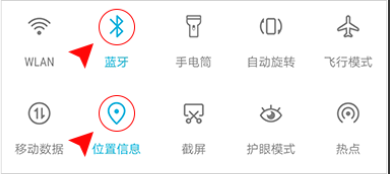 OBD助手