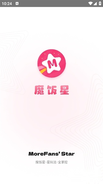 魔饭星安卓版