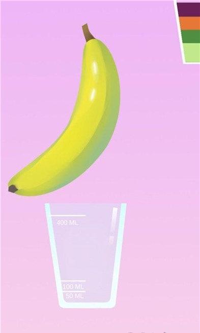 欢乐调酒师截图0