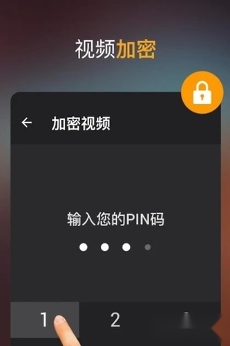 VideoDownloader