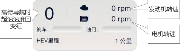 迪粉桌面