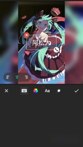 lnShot