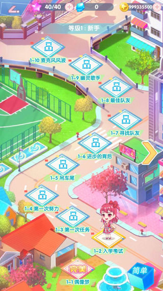 割草英雄