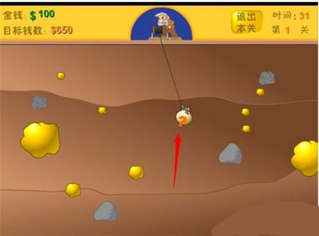 Gold Miner