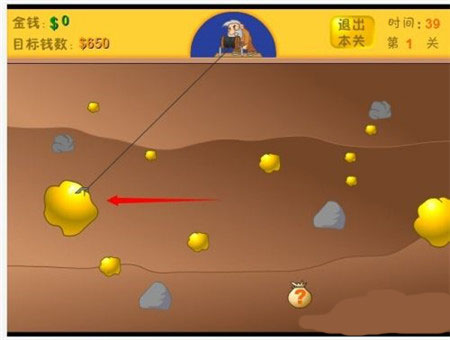 Gold Miner