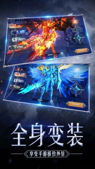 木瓜奇迹MU截图1