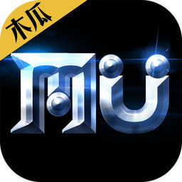 木瓜奇迹MU
