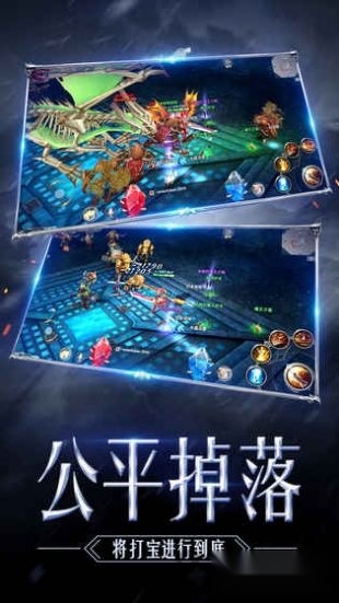 木瓜奇迹MU