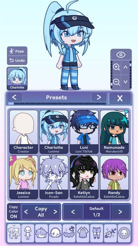 gachalife2最新版截图1