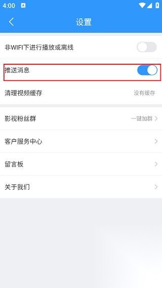 2345影视大全