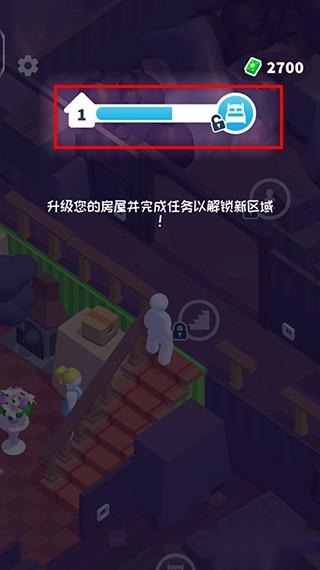 打工模拟器