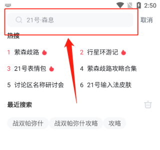 库街区