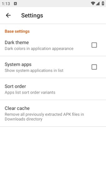 Appteka应用商店截图1