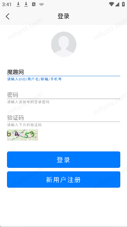 幻想社区