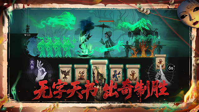 遗弃之地截图3