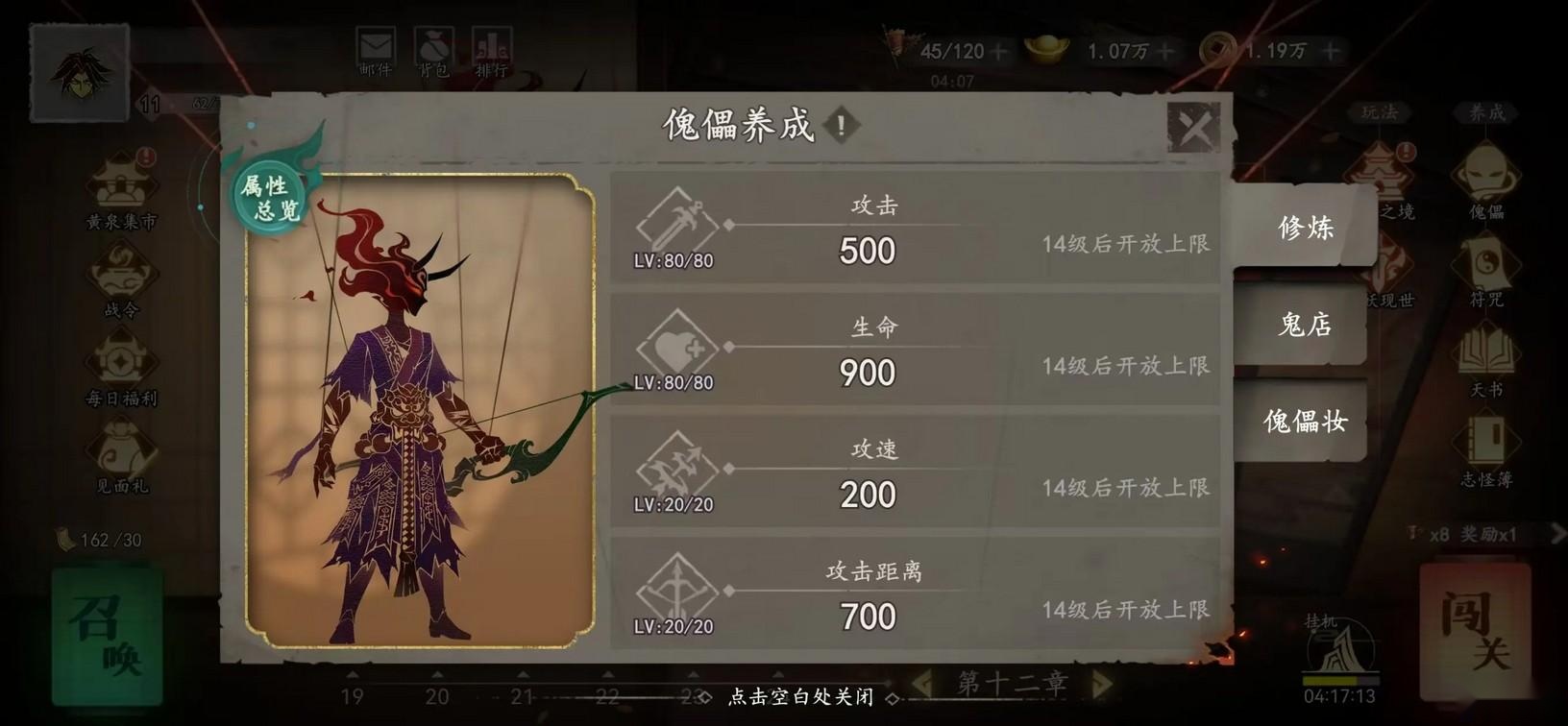 遗弃之地