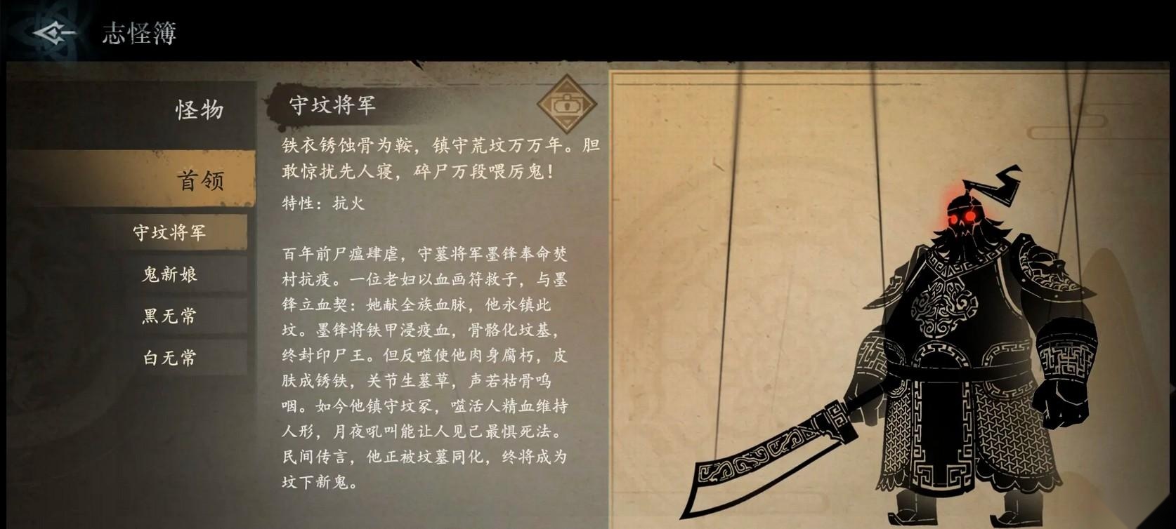 遗弃之地