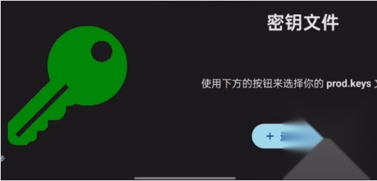 Ziunx模拟器新版