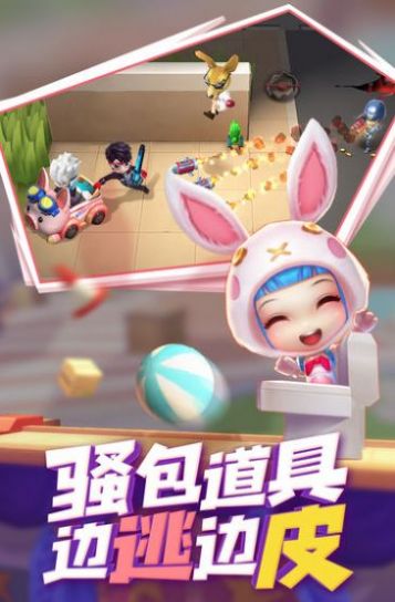 神明模拟器截图3