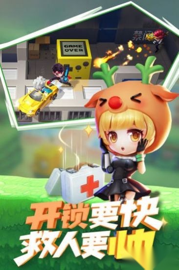 神明模拟器